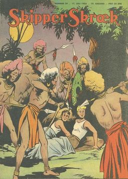 #8 December 1973 [694]